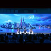 亚洲银河集团·198net某公司的主题演讲