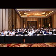亚洲银河集团·198net专题会议-座无虚席