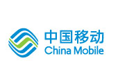 中国移动